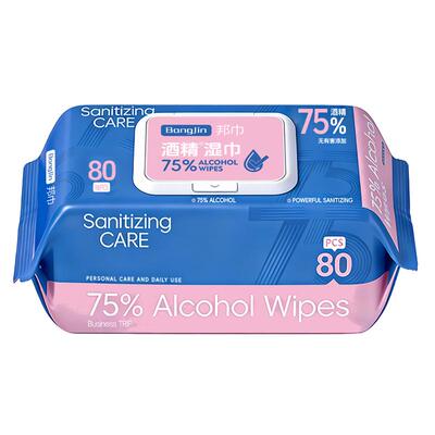 75%酒精湿巾加厚80抽带盖杀菌