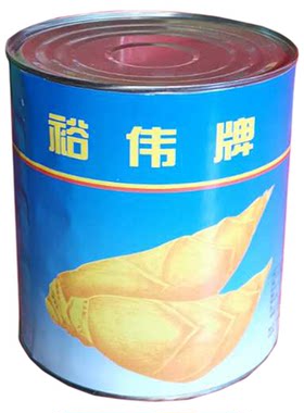 包邮原汁罐头炖汤湘菜火锅等冬笋