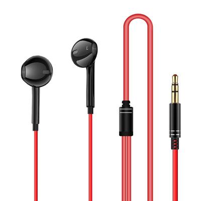 长线入耳式有线电脑手机耳机