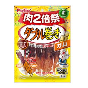 日本petio派地奥宠物狗狗零食咬胶柯基金毛磨牙棒牛皮卷奖励零食