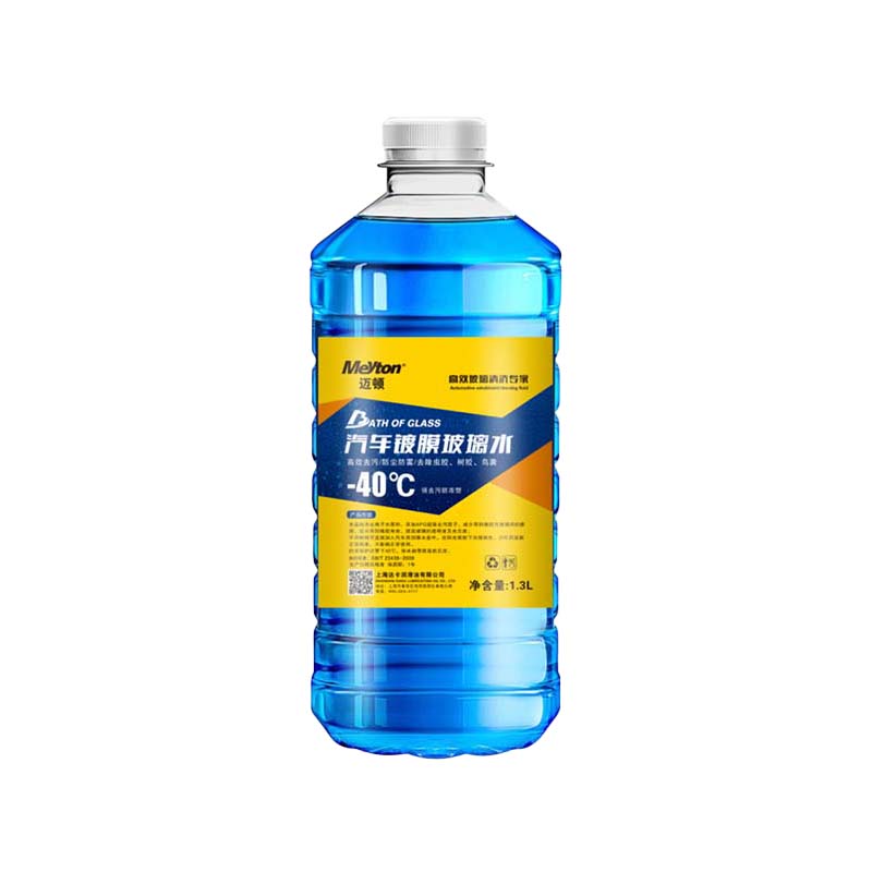 迈顿玻璃水除油膜去虫胶防冻