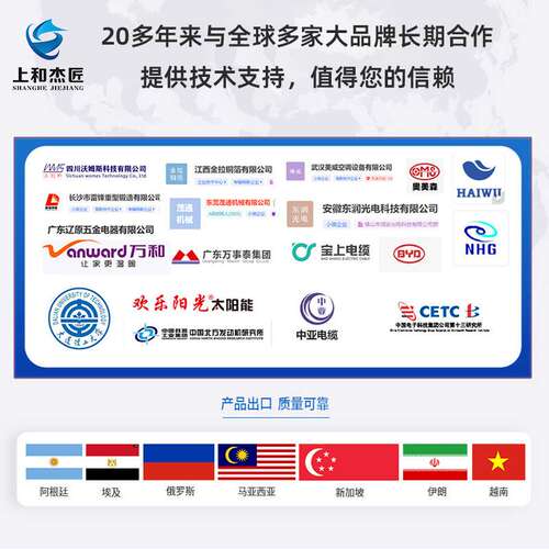 广东厂家齿轮轴类气门等零部件淬火机床设备自动化高频热处理机器