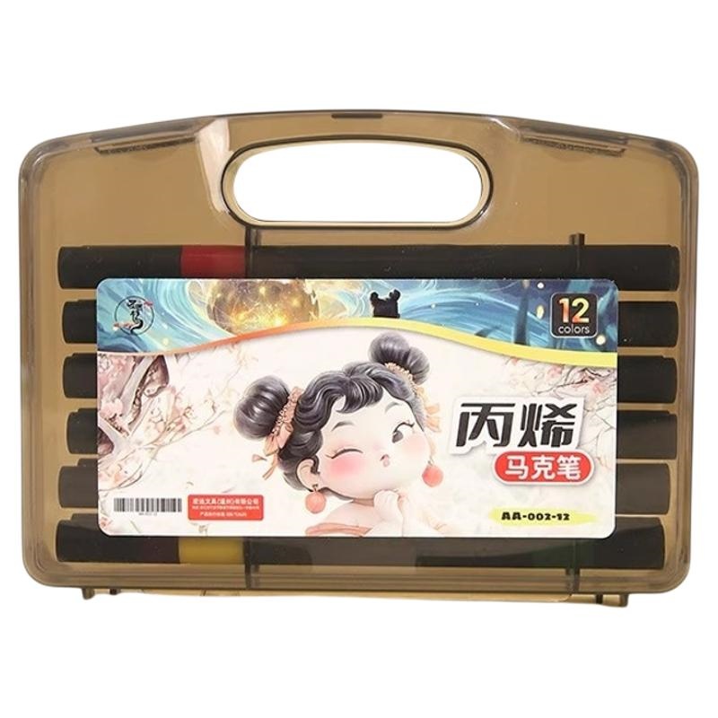 丙烯马克笔可叠色儿童环保软头水彩笔可水洗不透色丙烯笔学生文具