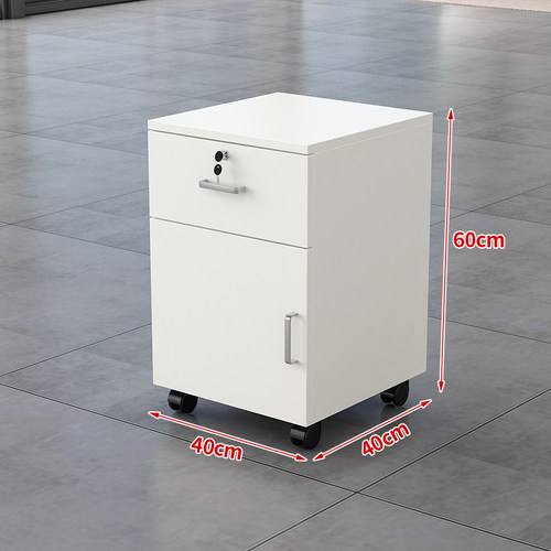 文件柜办公室木质带锁小柜子移动收纳柜抽屉柜带轮桌下储物柜矮柜