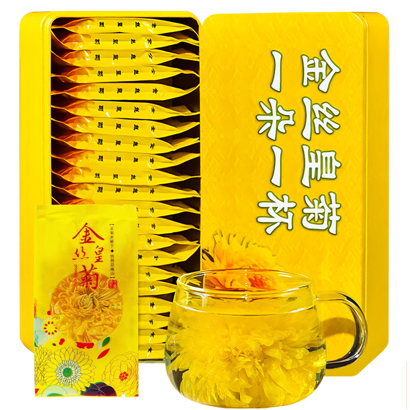 10万+人付款精选大朵金丝皇菊