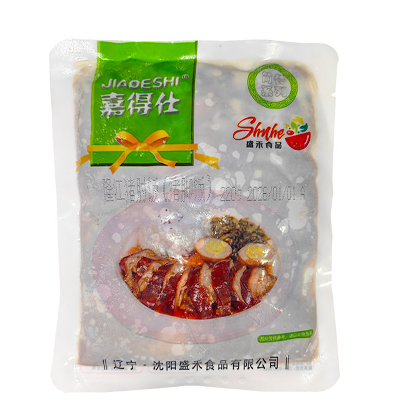 盖浇饭隆江猪脚饭半成品速食