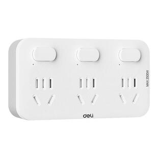 得力插座转换器带开关无线插头转换接头分控排插多功能家用一转三