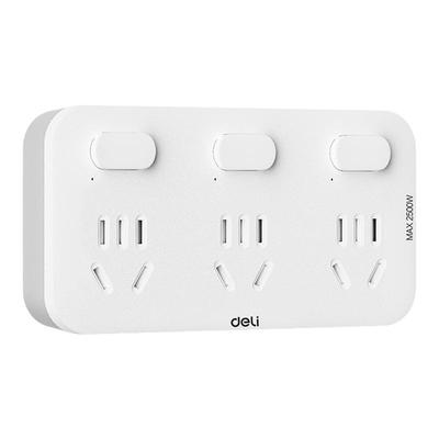 新品得力多用插座转换器分控