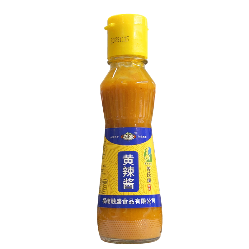 柘荣融盛沙县黄辣酱170g辣椒酱中辣商用装佐餐拌饭拌面香辣剁椒酱