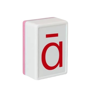 儿童汉语拼音积木幼儿园识字麻将认字认读汉字拼读益智玩具多米诺