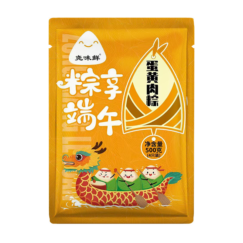 道台府端午节粽子礼盒