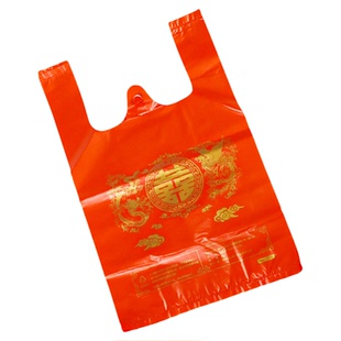 红色福字塑料袋厂家批发结婚喜庆超市礼品袋加厚大小号手提背心袋
