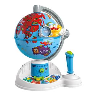 vtech伟易达地球仪3岁宝宝地理启蒙学习机儿童玩具益智早教机礼物