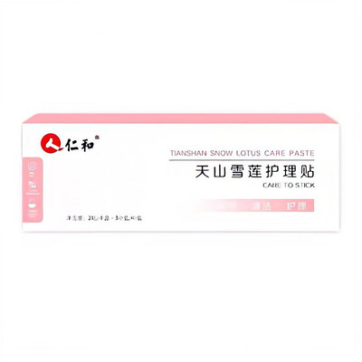 【仁和药业】雪莲调理贴