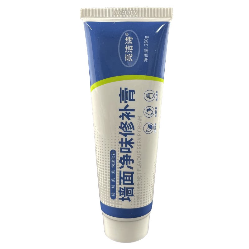 安浤透明防水胶卫生间免砸砖补漏材料瓷砖厕所浴室外墙防水涂料