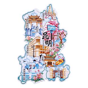 昆明金属冰箱贴官渡古镇教场中路大观楼云南原创旅游文创纪念礼品