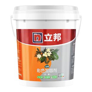 立邦界面剂墙固地固固砂剂固砂宝混凝土增强剂拉毛内墙加固剂防霉