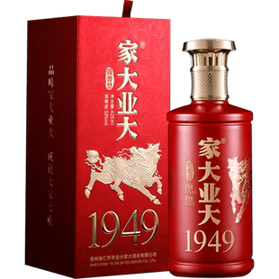 家大业大酒1949酱香白酒53度单瓶年代经典绵柔珍藏纯粮食高粱宴请