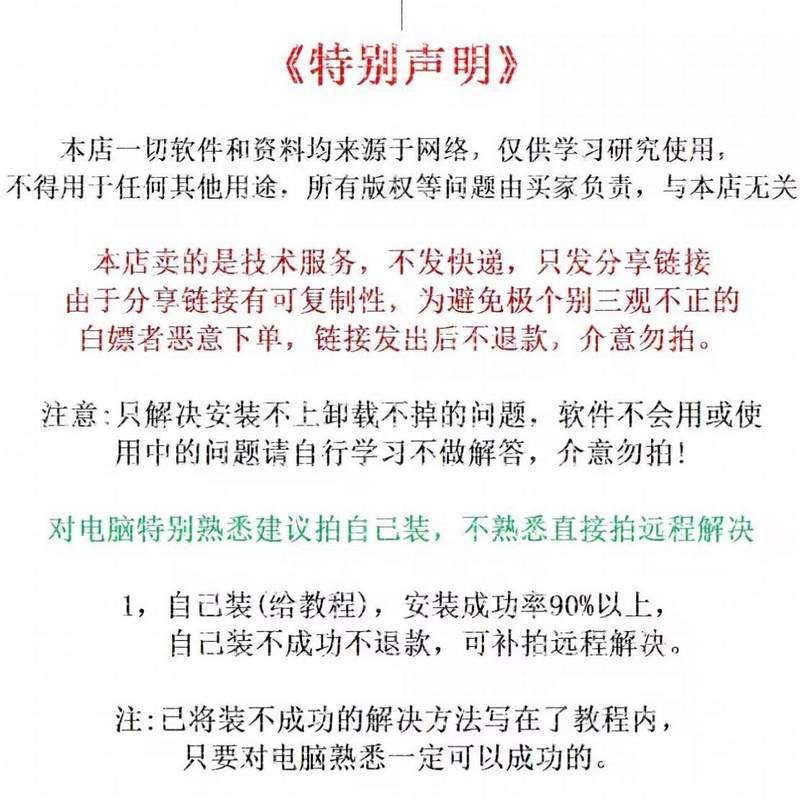 影像组学,深度学习医学图像机器学习,AI深度学习应用实践.