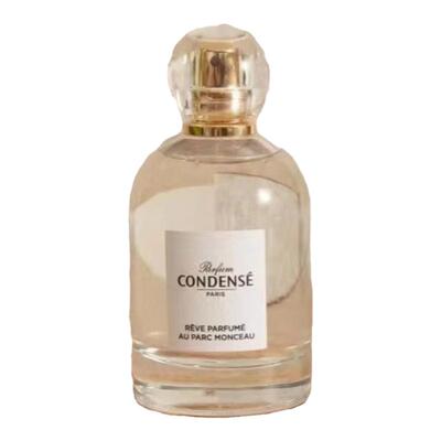 CONDENSE珂蒂丝全系小样