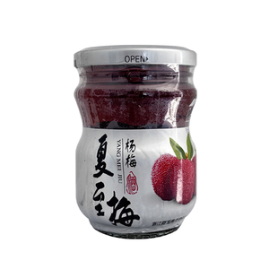 夏至梅仙居杨梅酒小瓶果酒男女士低度甜酒微醺水果梅子酒内含杨梅