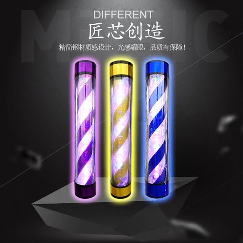 周先生美发转灯发廊标志灯箱复古理发店挂墙LED户外灯 广告牌灯