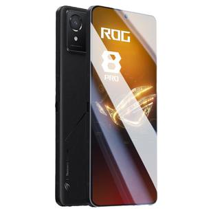 欧炫适用华硕Rog9钢化膜Rog9Pro手机膜8/7Pro新款全屏覆盖电竞6至尊版Rog5/5S腾讯游戏专用防指纹贴膜无白边