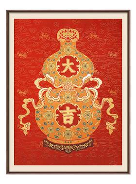 茶室新中式葫芦图挂画