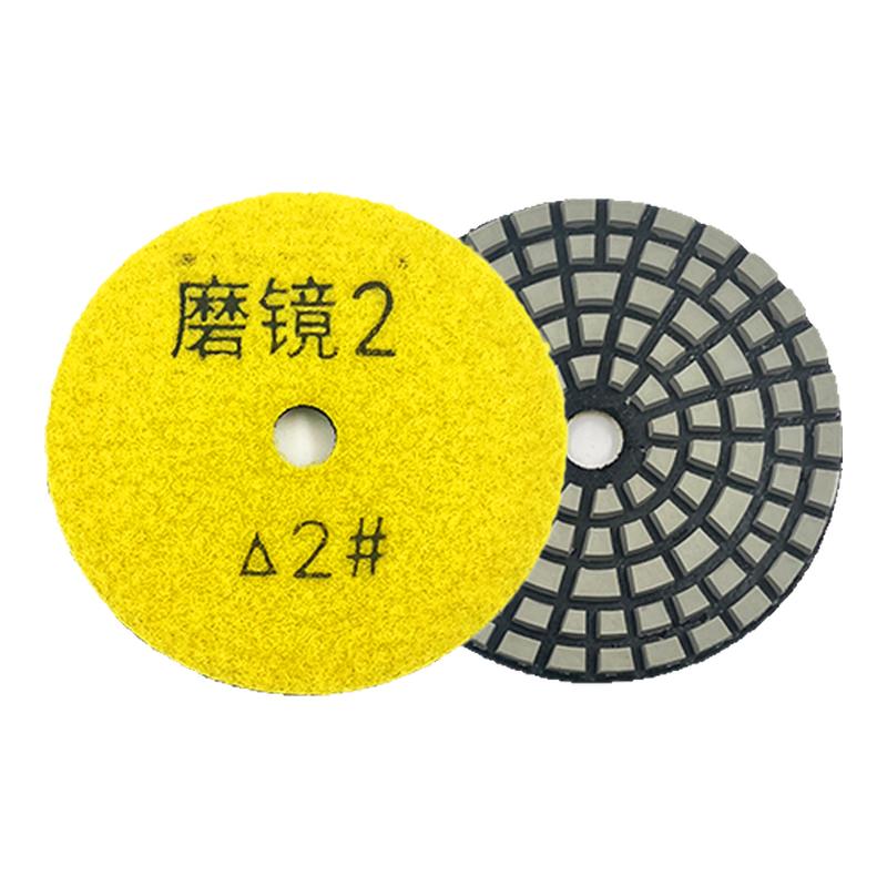干磨片石材抛光片大理石花岗岩石英石翻新角磨机打磨片3/4寸100mm