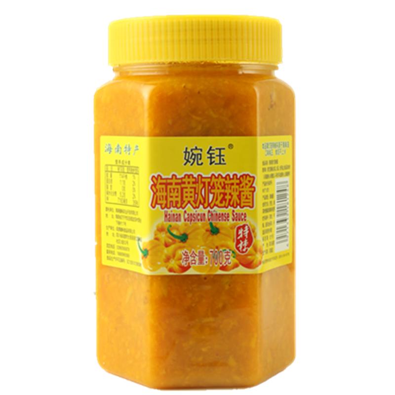 婉钰 海南黄灯笼辣椒酱700克正宗特辣金汤商用超辣调味品拌面拌菜