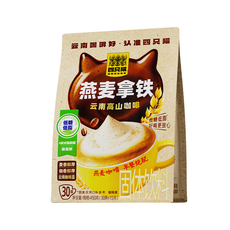 四只猫燕麦拿铁咖啡速溶三合一30条
