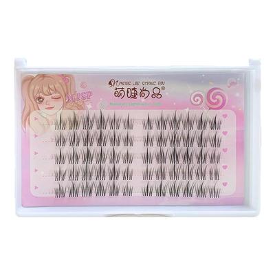 空气透明梗萌睫尚品太阳花假睫毛