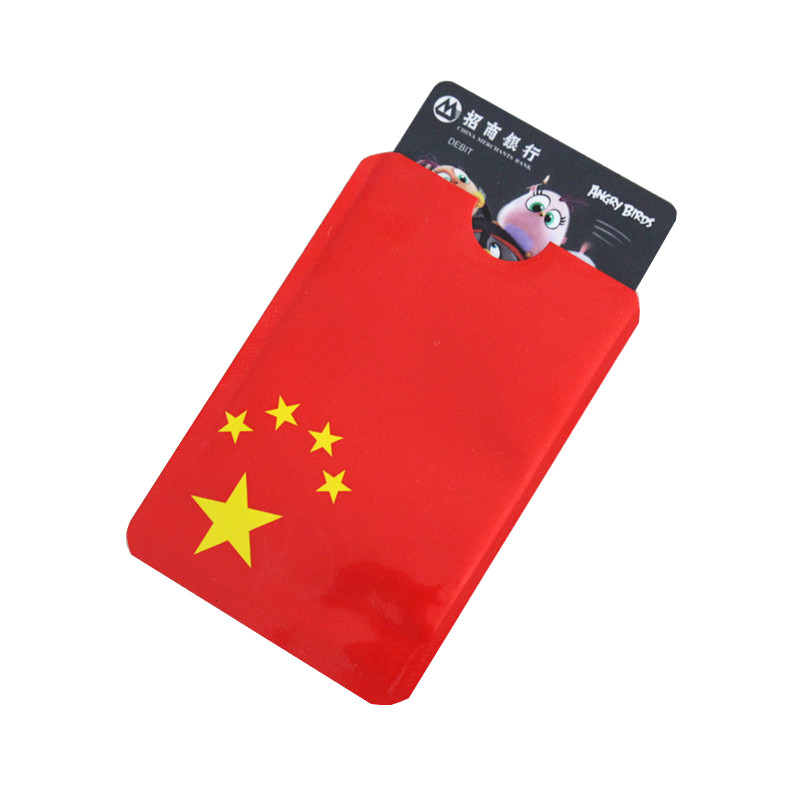 中国心锡箔防NFC读取屏蔽卡套RFID防盗刷旅行安全银行身份证件套