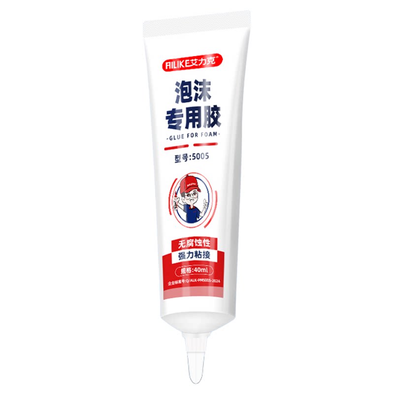 强力透明胶水泡沫专用软胶