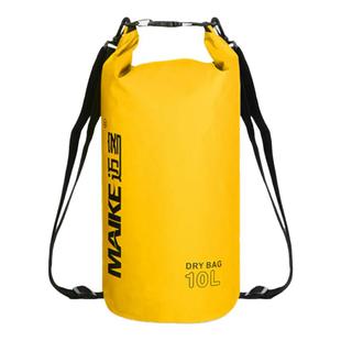 迈客户外防水包沙滩海边收纳袋游泳防水袋收纳袋漂流溯溪双肩背包