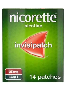 欧洲直邮nicorette力克雷戒烟贴进口戒烟神器替代1段25mg14片