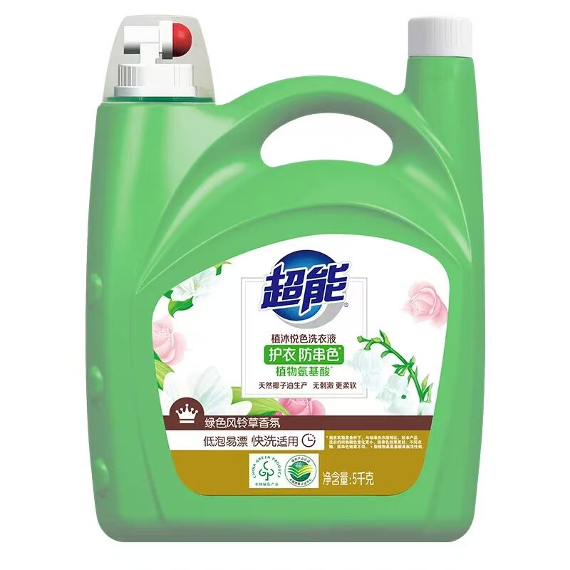 超能植沐悦色洗衣液5kg10斤整箱