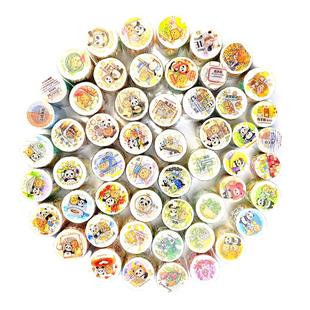 EverEin有熊手帐胶带整卷集合熊猫diy素材和纸贴纸旅行清单贴纸卷