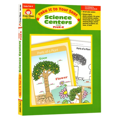 核心技能训练系列 科学 幼儿园小中大班 Science Centers Grades PreK-K 英文原版 美国加州教辅 evanmoor 英文版进口英语书