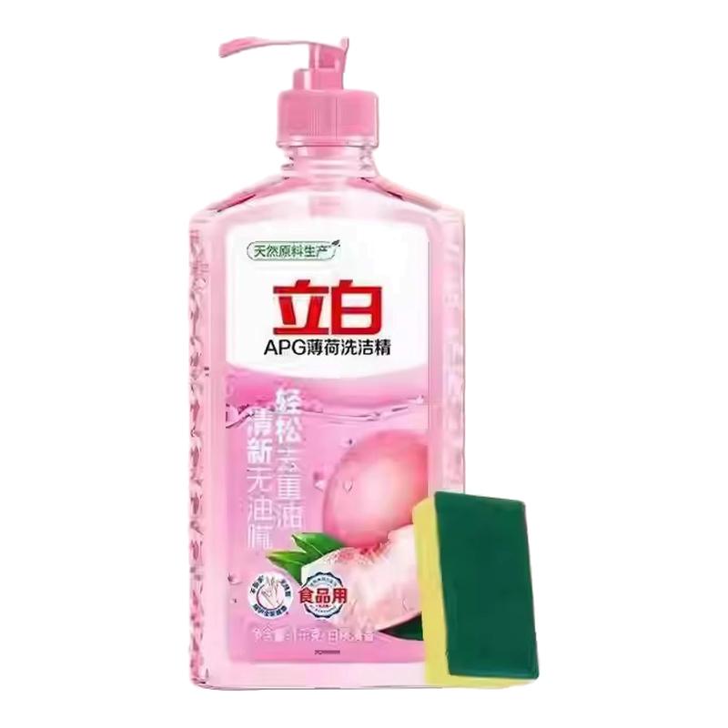 立白APG洗洁精大桶家用