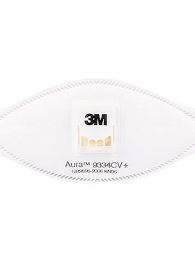 3m9334口罩防尘防油烟ffp3