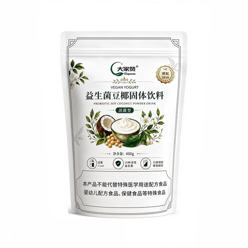 大家赞植物手工酸奶粉家用 DI酸奶粉
