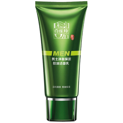 百雀羚控油保湿洗面奶清爽不油腻