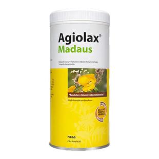 26年效期德国艾者思颗粒车前草agiolax马博士孕妇便秘药丸润肠道