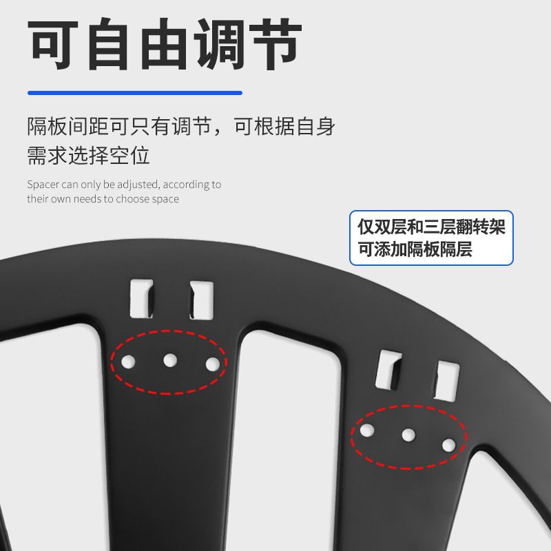 翻斗鞋柜五金配件加厚反斗式鞋架不锈钢转翻翻旋转鞋架下双层单层