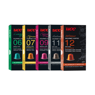 【12盒装】UCC悠诗诗法国咖啡胶囊咖啡适配nespresso咖啡机120粒