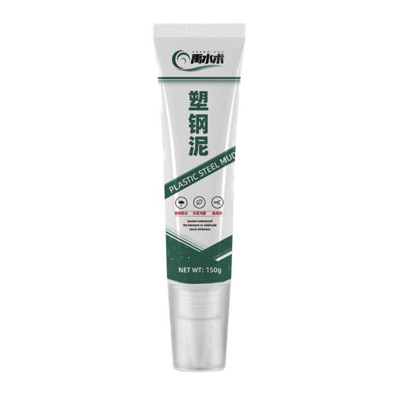 禹水术防水防霉塑钢泥