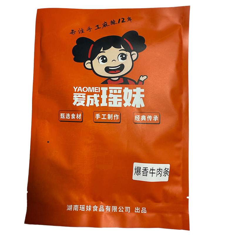 爱成瑶妹爆香牛肉条100g