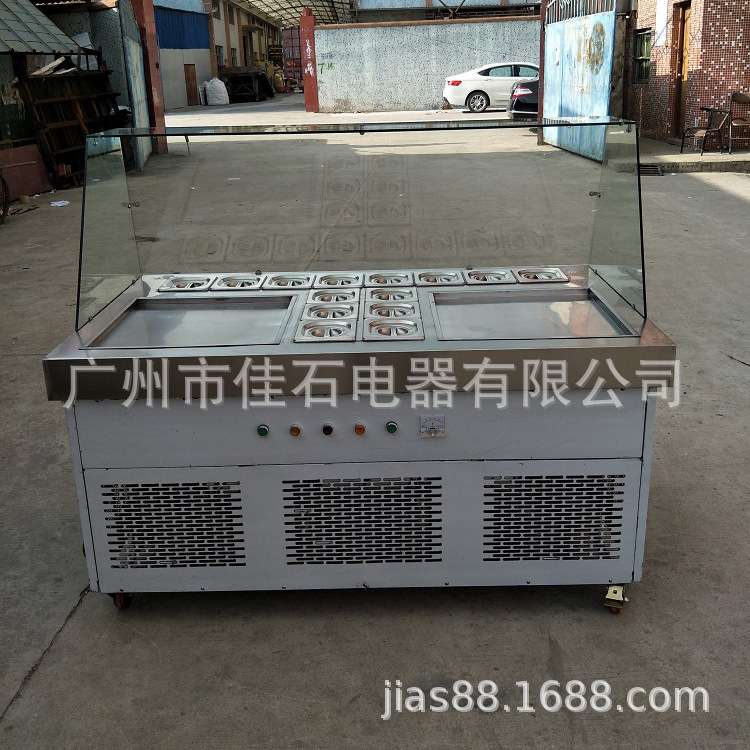 110V 双方锅炒冰机 Fried ice cream machine 泰国炒冰淇淋机厂家