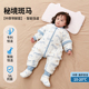宝宝防踢被睡袋婴儿 通用 儿童睡袋秋冬款 恒温加厚分腿纯棉四季